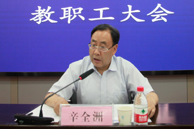 25f0bf54f88f46bfa55cac747399dce3.png