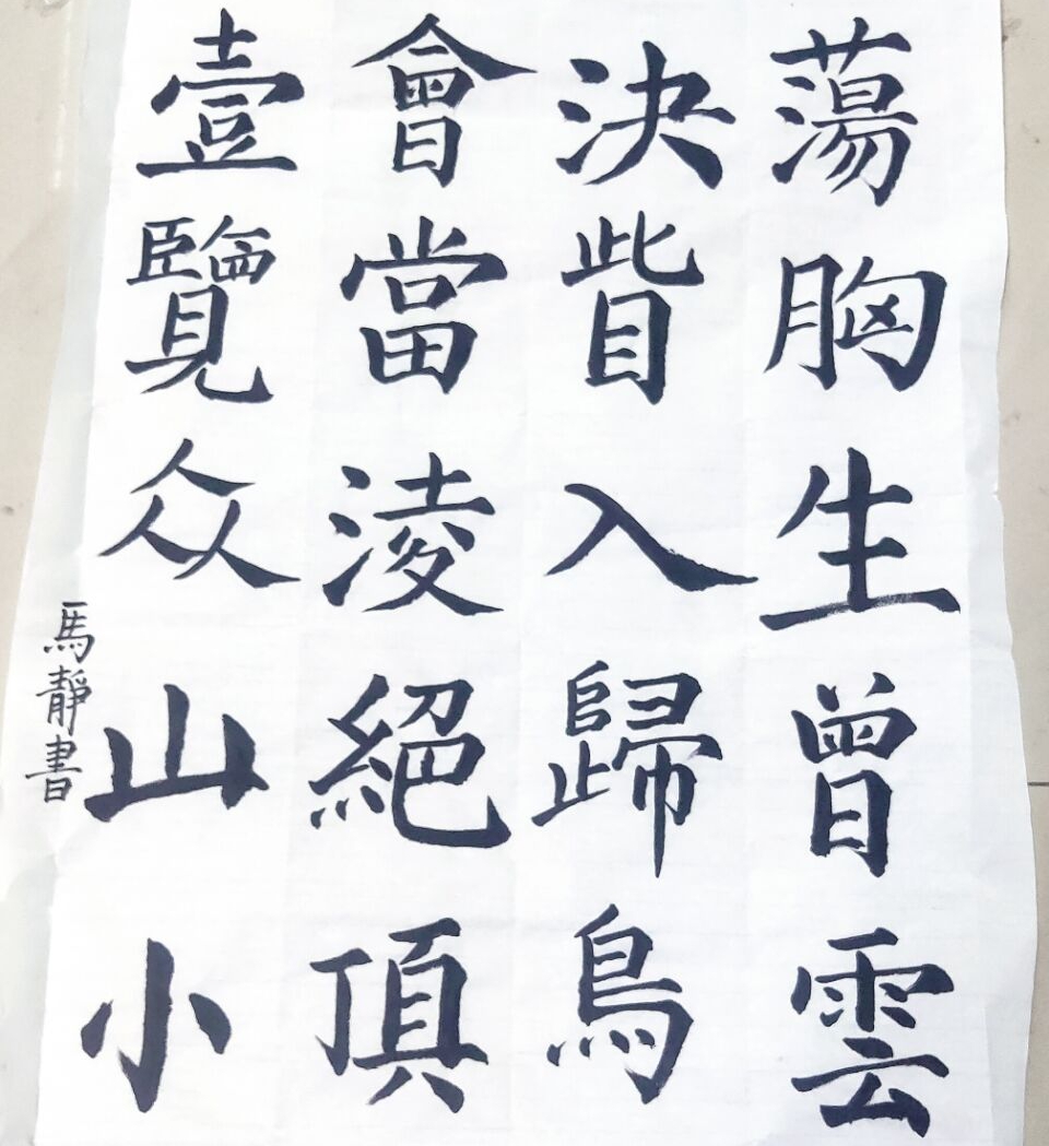 2dda44956fcb4f95bc0cdf98a48543a7.jpg 2dda44956fcb4f95bc0cdf98a48543a7.jpg