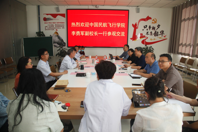4aeed69e0b21414a9073aa14f935985f.jpg 中飞1.jpg