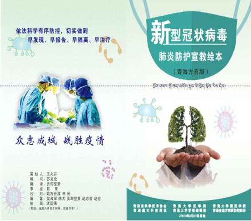 d71ada2a728743a480019f00c13834e2.png 图片1.png