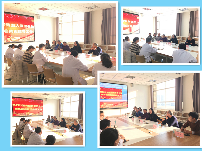 529cfb20b2a546f6bd488214eef957a7.jpg 图书馆调研2.jpg