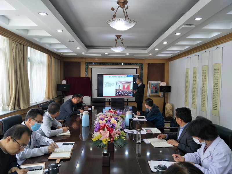 dca8134b0d544ce8b053dde164354d14.jpg 中心组学习20.jpg