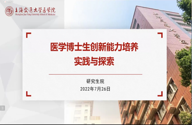 6243c8a2d93c48cead0d837611dd62d0.png