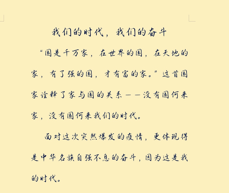 fefed893dbf74d2ea16382bb3eb206d2.jpg fefed893dbf74d2ea16382bb3eb206d2.jpg