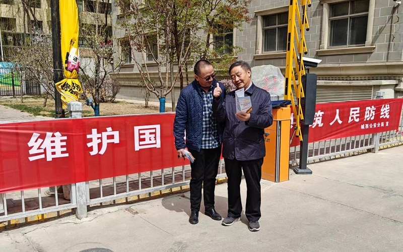 104c792c49704fa58c0257b7e2b5dd88.jpg 国家1.jpg