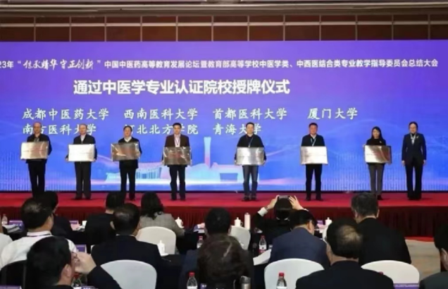 8d9dc96a3a5a4557ba37c8e2a6d802bf.png 图片 2.png