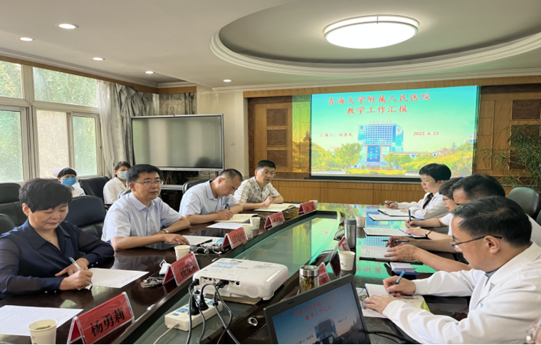 6011b989bcd248c2acefe512234580dd.png 人民医院.png
