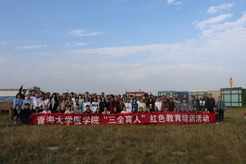 723089651fd74ad6bef96b65407b14e4.jpg 三全育人7.jpg