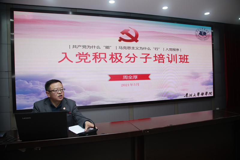 ce9a96a598124b5b90def2e7fa58bc1f.jpg