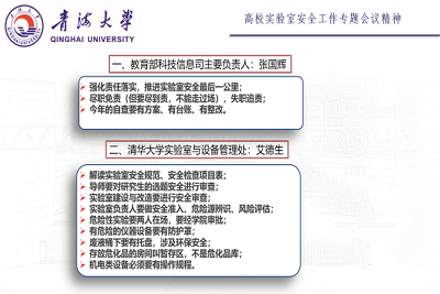 58ad2c718a164181993aea990ad77a14.png