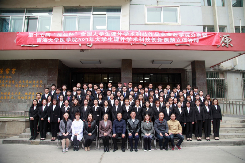 4eb5969b8d27460184c1aaa753af9197.jpg 课题立项答辩2.jpg