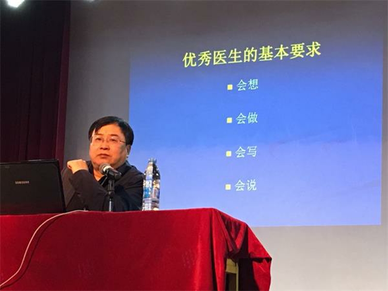 7e18ca7c4ffb4349a684f0f4dd03dea4.jpg 讲座2.jpg