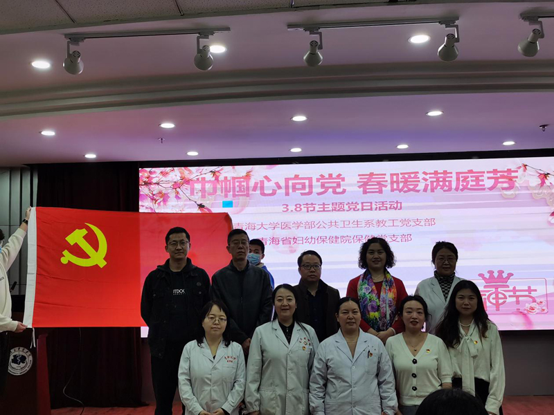 9e94965ed3364445a7fd532194455f19.jpg 公卫系1.jpg
