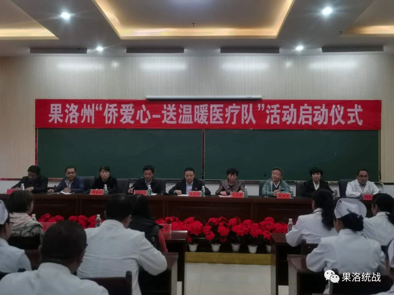 673773498d9143008e46ef54a796925a.jpg 微信图片_20200827175226.jpg