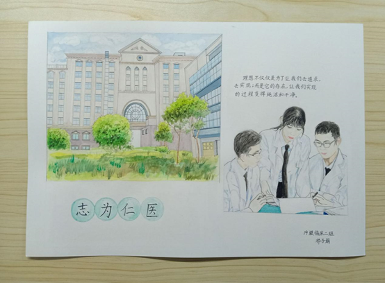 7acdd4d66e204a2c869a62eb906f9b15.png image.png