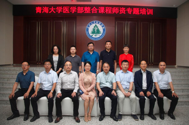 3c24a3dbc6954a76bf6f8f3746656970.jpg 西交大1.jpg