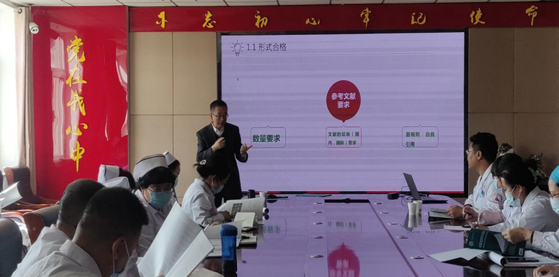 5a9c3a28bfe84e7b8f6ffb7d9d75b062.jpg 博士站4.jpg