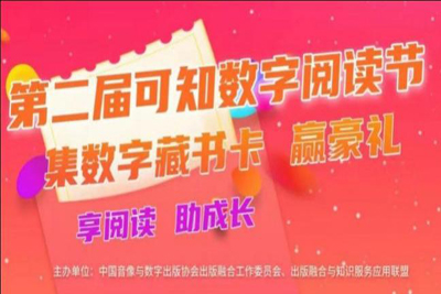 b4cdcd07a30341fb9d0459b12d2aaa88.jpg