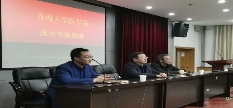 0bb962317e76458486434670782057d4.jpg 讲座1.jpg