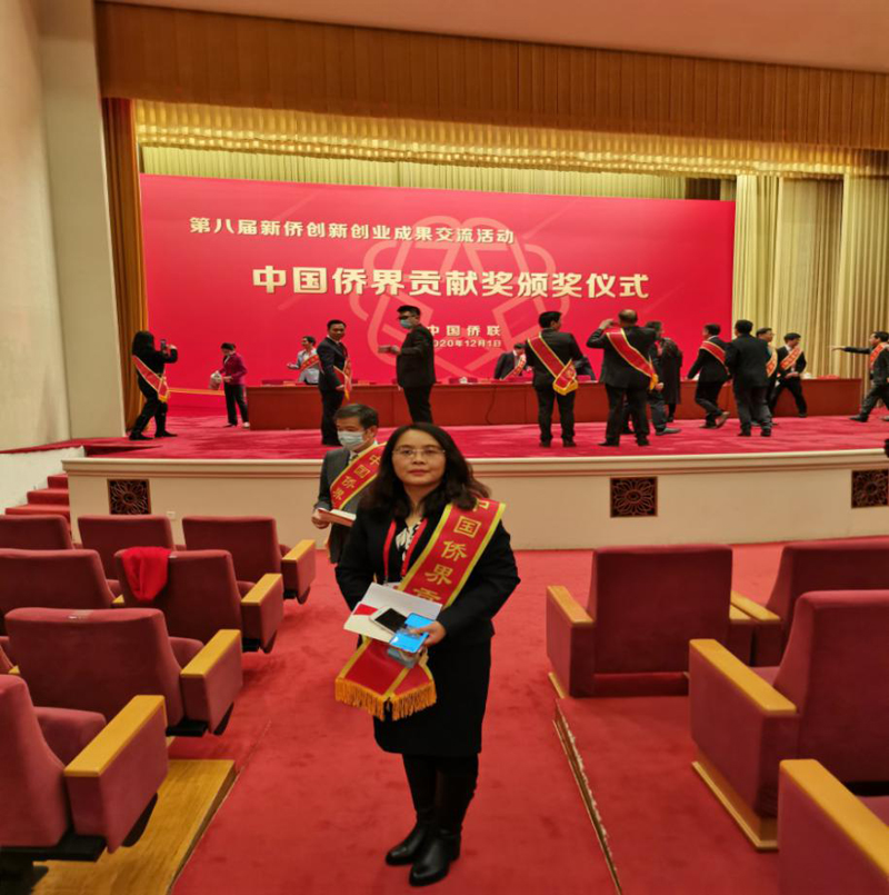 b23258814e8843a5bd6866c6c589376f.jpg 芦殿香.jpg