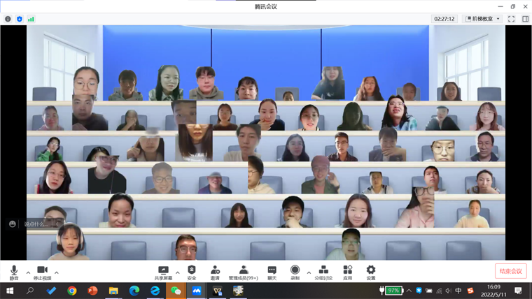 78e70ddd2cc541b7a30022567e5a36f6.png 基础部讲座2.png