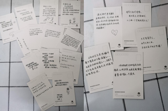 79cec7497e1a4cb3a007a0fb02f06e73.png QQ图片20210521183610.png