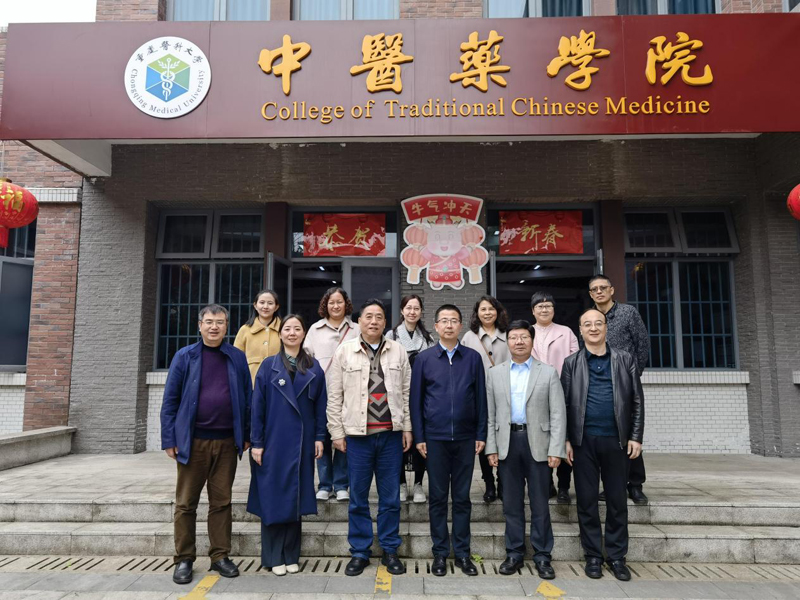 4de97c4e6b23482cbaa9ca2e065a8d5f.jpg 重庆医科大考察1.jpg