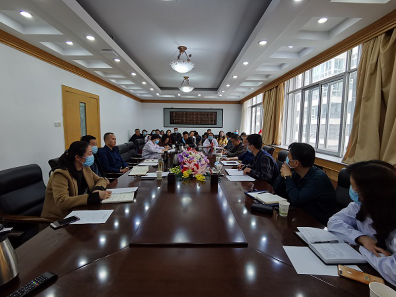 935ec7fffa5c4734a68867924f7847bd.jpg 认证推进会1.jpg