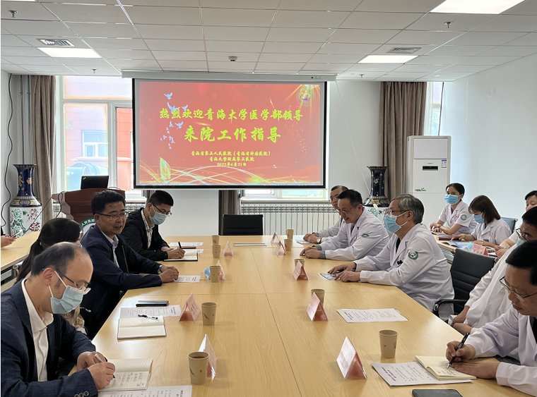 c9404123a04c4e569457a53cddd61090.png 走访拓岗1.png
