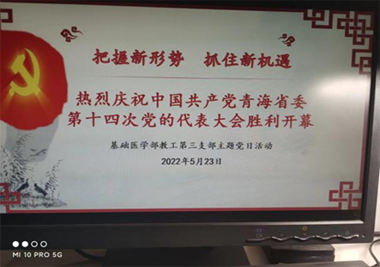 22ba450032db49c9a7e98c36c51c08ce.png