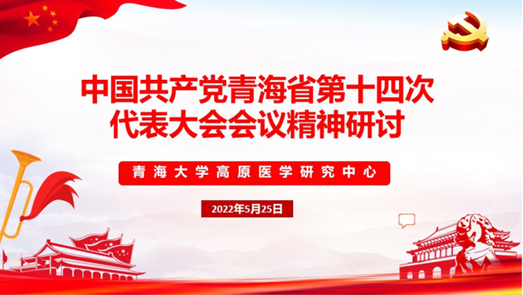 a95b7f9d2da443f9938dd9506bb52b1d.jpg 研讨5.jpg