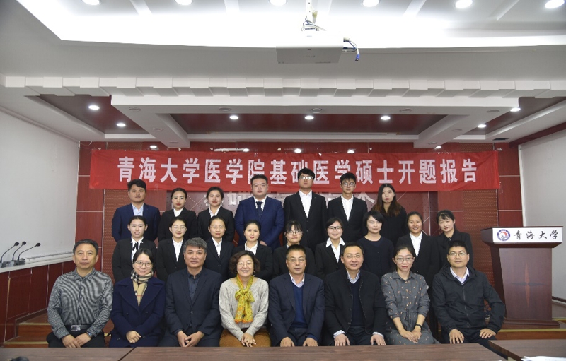 e6cdf4bd1cc844749a524a9f3b82ded1.jpg 答辩1_爱奇艺.jpg