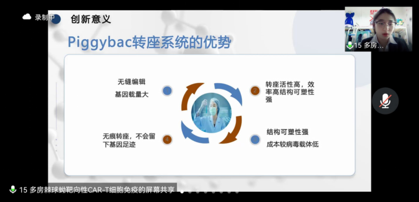 1509142773ae4bae85c5401c9db622d7.png 1509142773ae4bae85c5401c9db622d7.png
