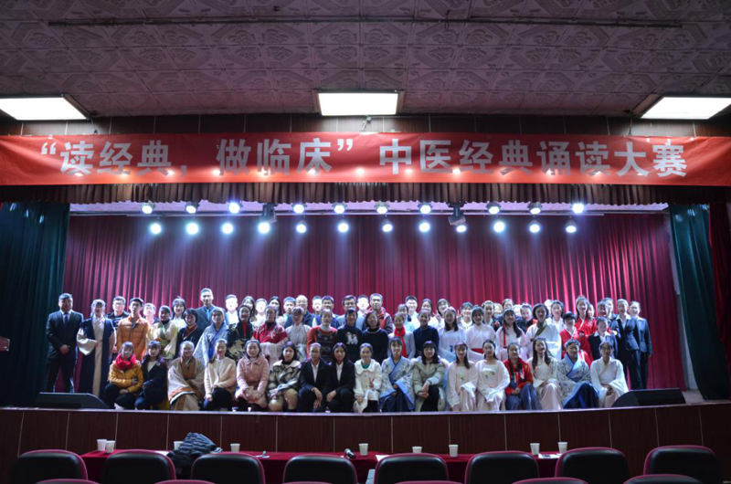 d144366274a54c62844d0260b4ad3a29.png 大赛2.png