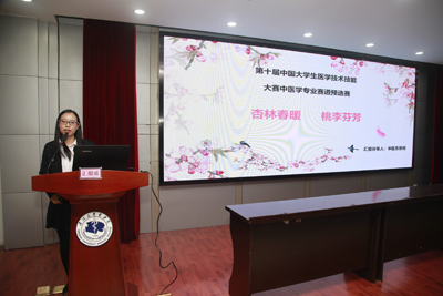 acc784320d024021b8a2d91e4ffe1b6a.jpg