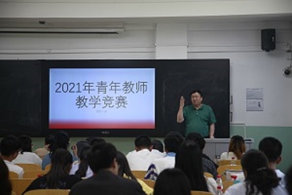 d048e196b7ac406ab7ccac716275199c.jpg