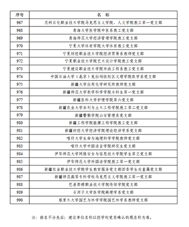 d7e245b5e02a4640adac5ade67aabbb0.png