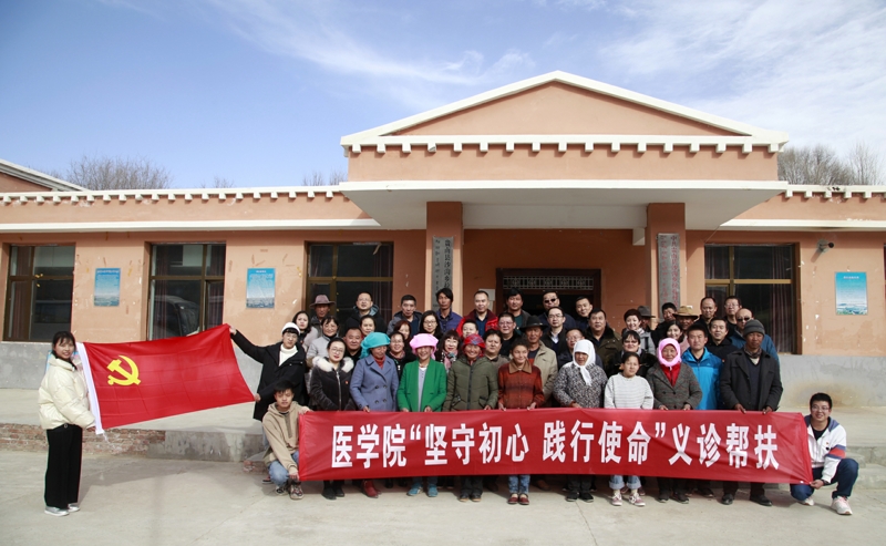 7f939e88d0074609be350cf895147e37.jpg 扶贫15.jpg