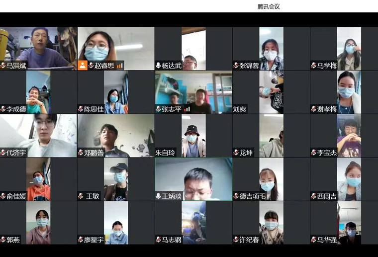 ad4b1fbe5b6e4832bb1b1e0145530329.jpg 线上教学1.jpg