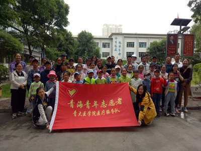 96c0bcbf9add4254ae117cca5d88bc29.jpg