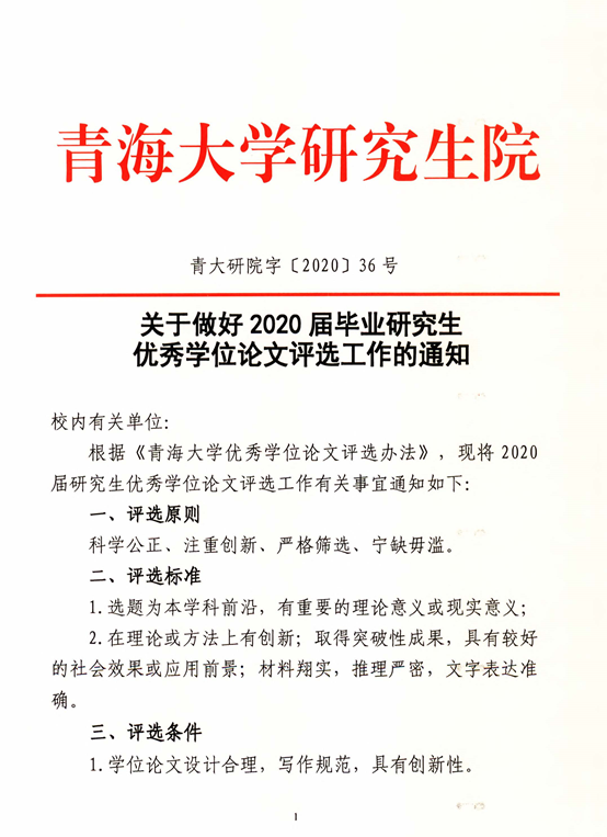 16f2deb7b7964121a36efab145ef5219.png image.png