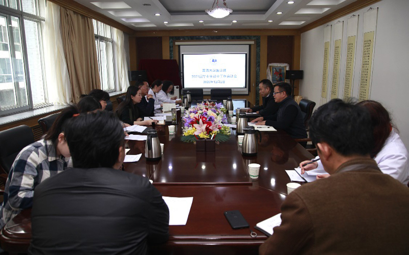cb68ba5dda1e4ac285413069df4a7782.jpg 就业推进会6.jpg