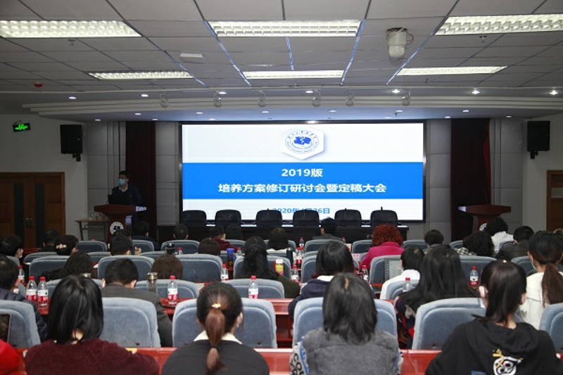 4b898ddd17fe4adc90b7d86a3c70bef0.jpg 教学1.JPG