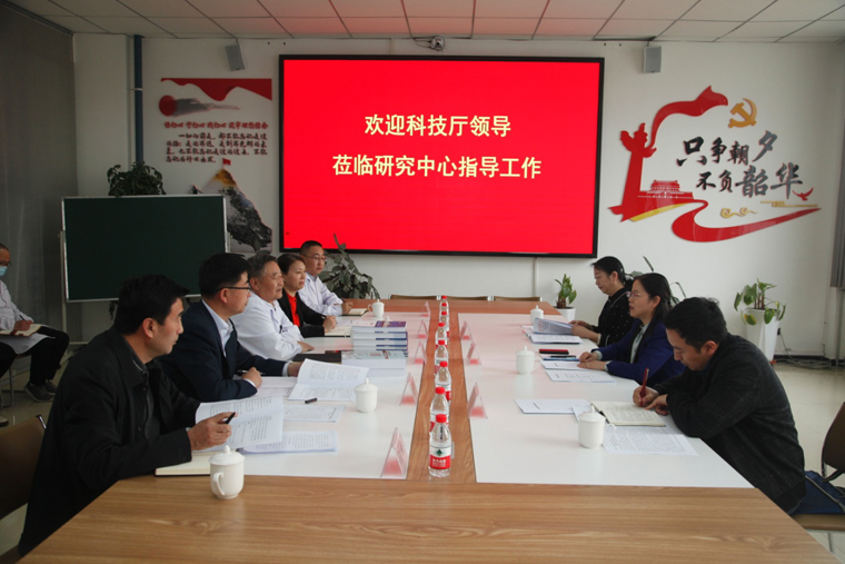 2df185ab4f0645a79f270c46cc38bc02.jpg 苏海红1.jpg